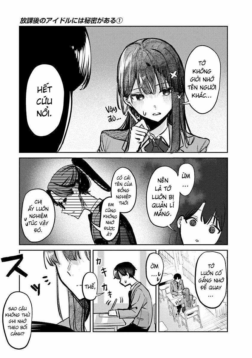 Bí Mật Của Idol, Sau Giờ Học Chapter 2 trang 14