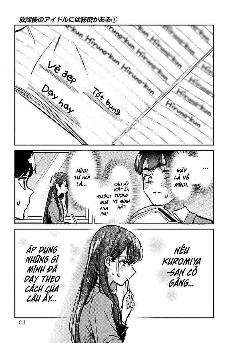 Bí Mật Của Idol, Sau Giờ Học Chapter 2 trang 20