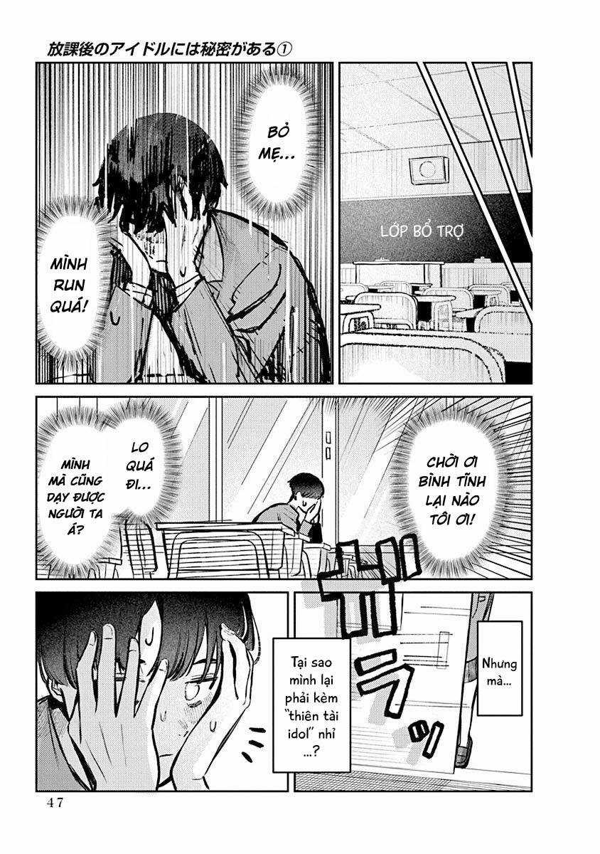 Bí Mật Của Idol, Sau Giờ Học Chapter 2 trang 6