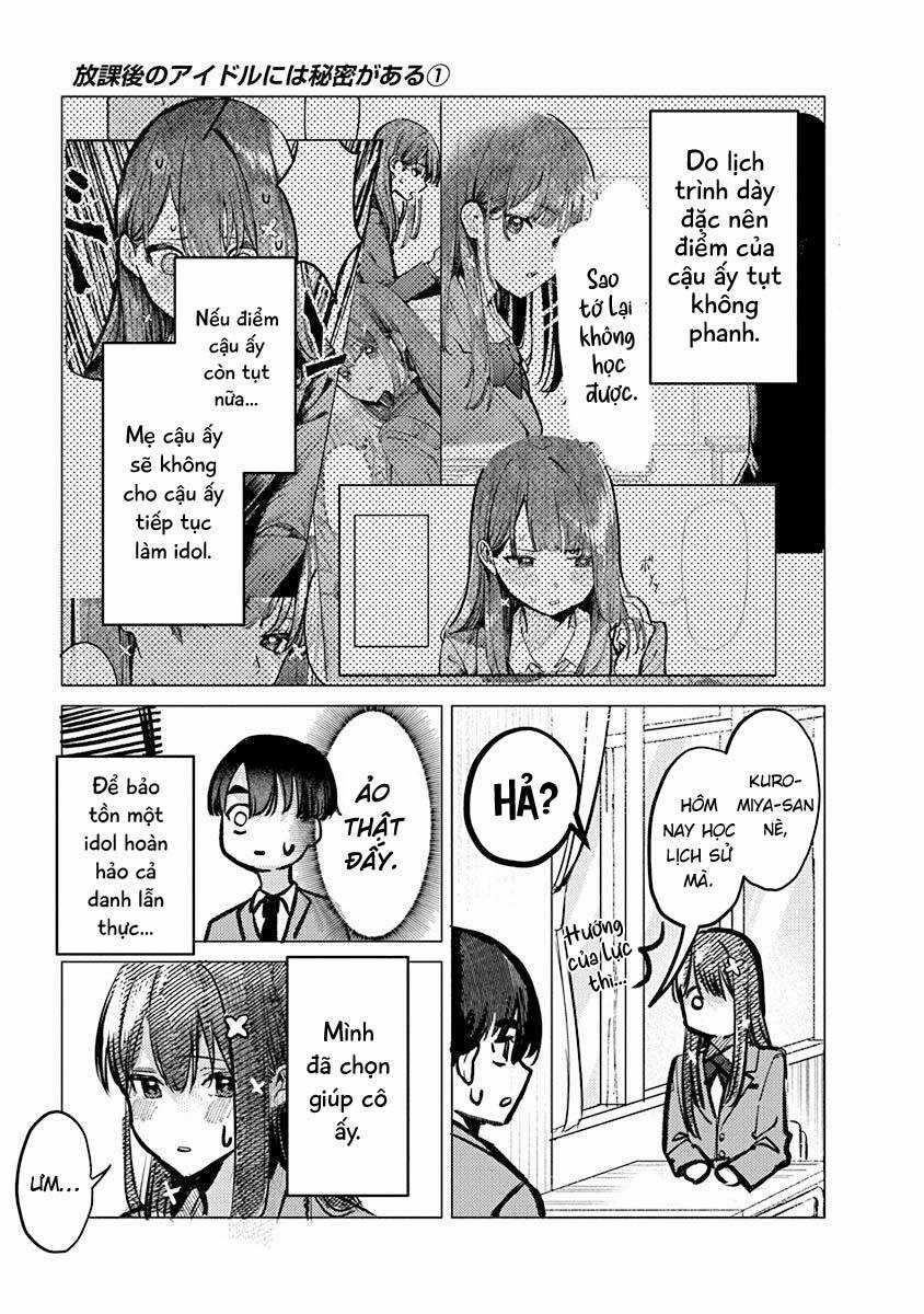 Bí Mật Của Idol, Sau Giờ Học Chapter 2 trang 8