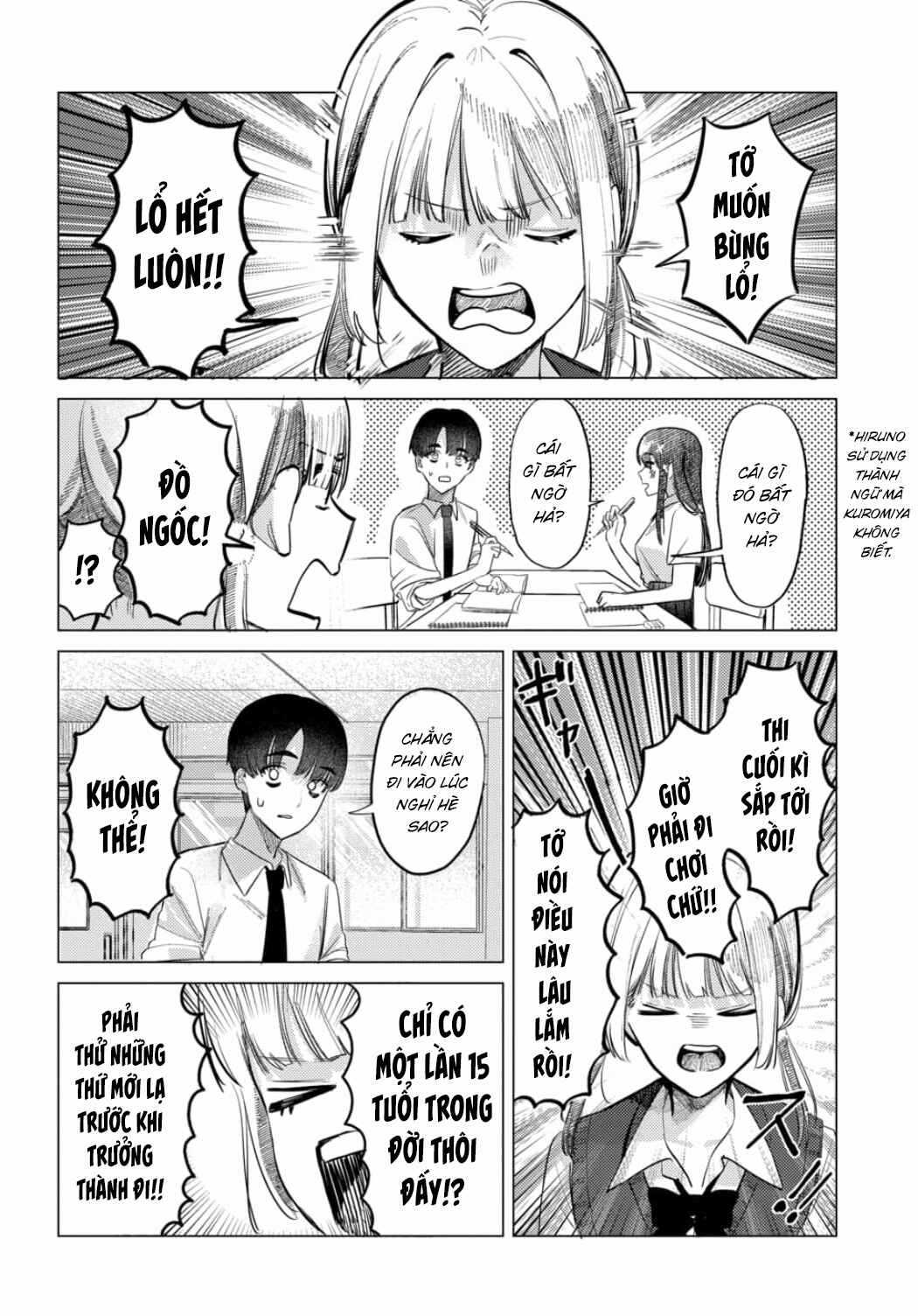 Bí Mật Của Idol, Sau Giờ Học Chapter 20 trang 2