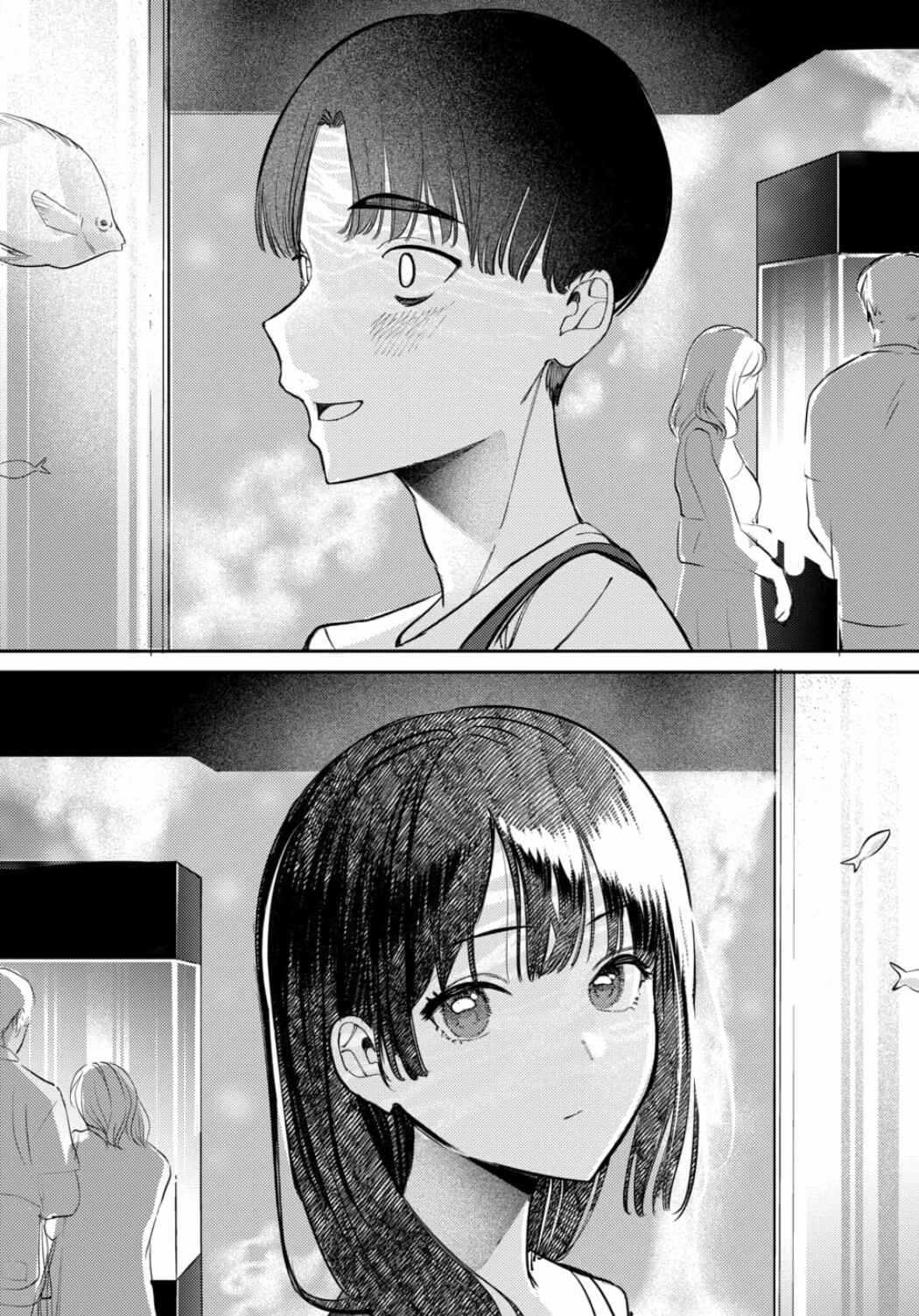 Bí Mật Của Idol, Sau Giờ Học Chapter 26 trang 11