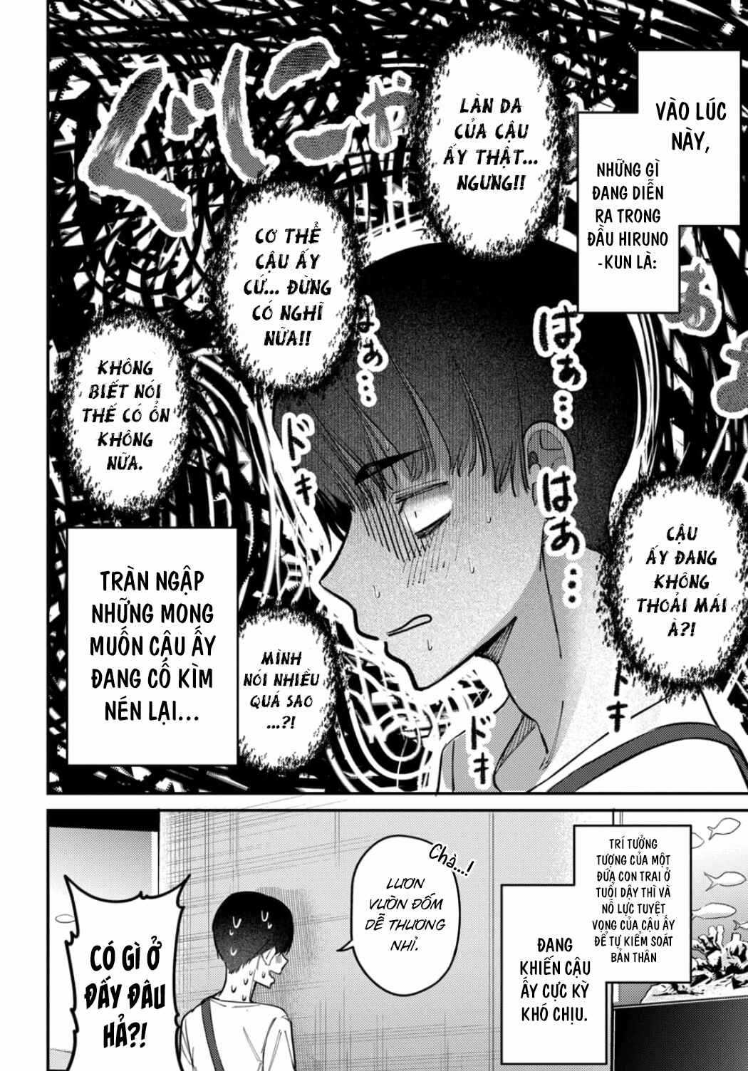 Bí Mật Của Idol, Sau Giờ Học Chapter 26 trang 18