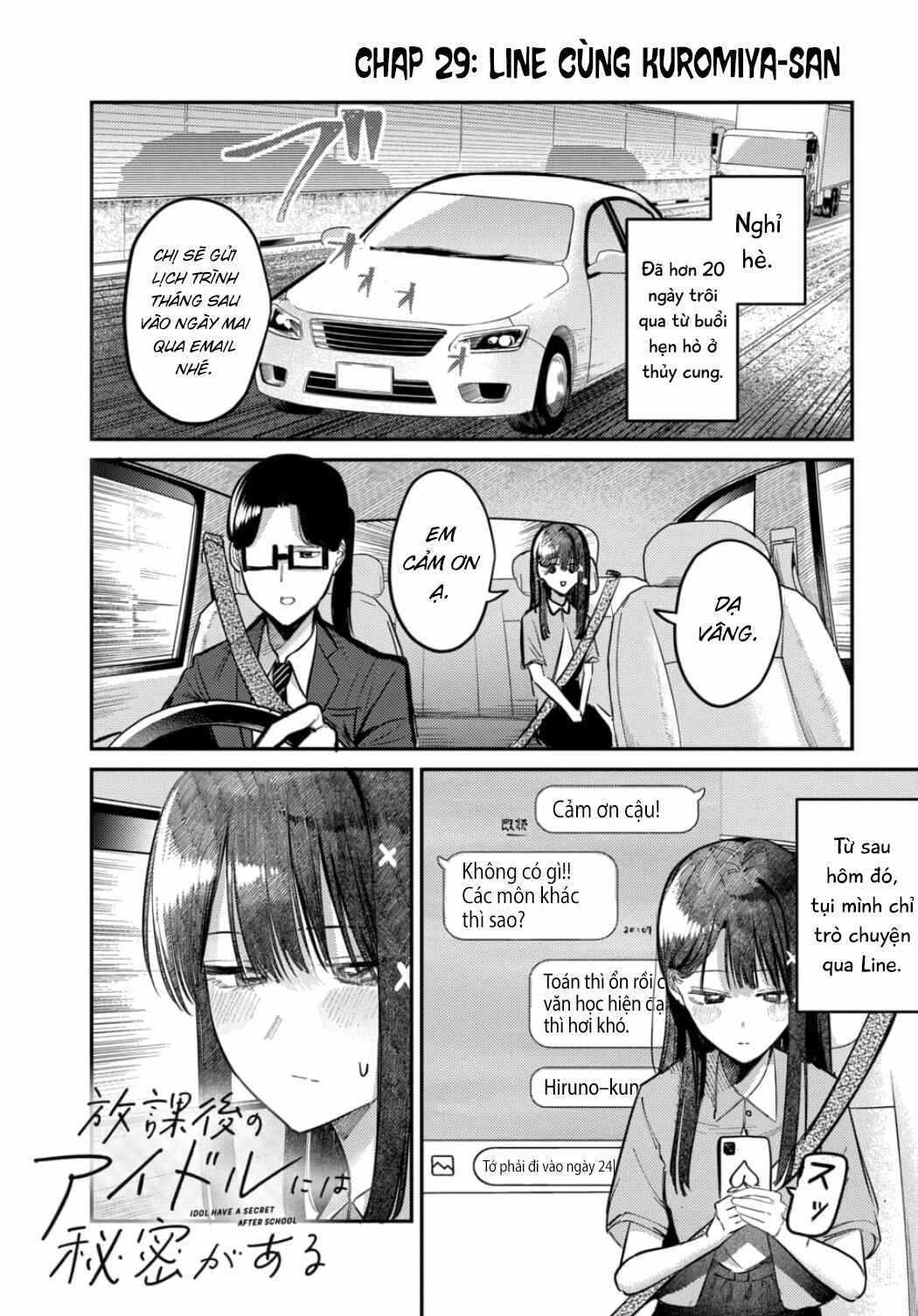 Bí Mật Của Idol, Sau Giờ Học Chapter 29 trang 3