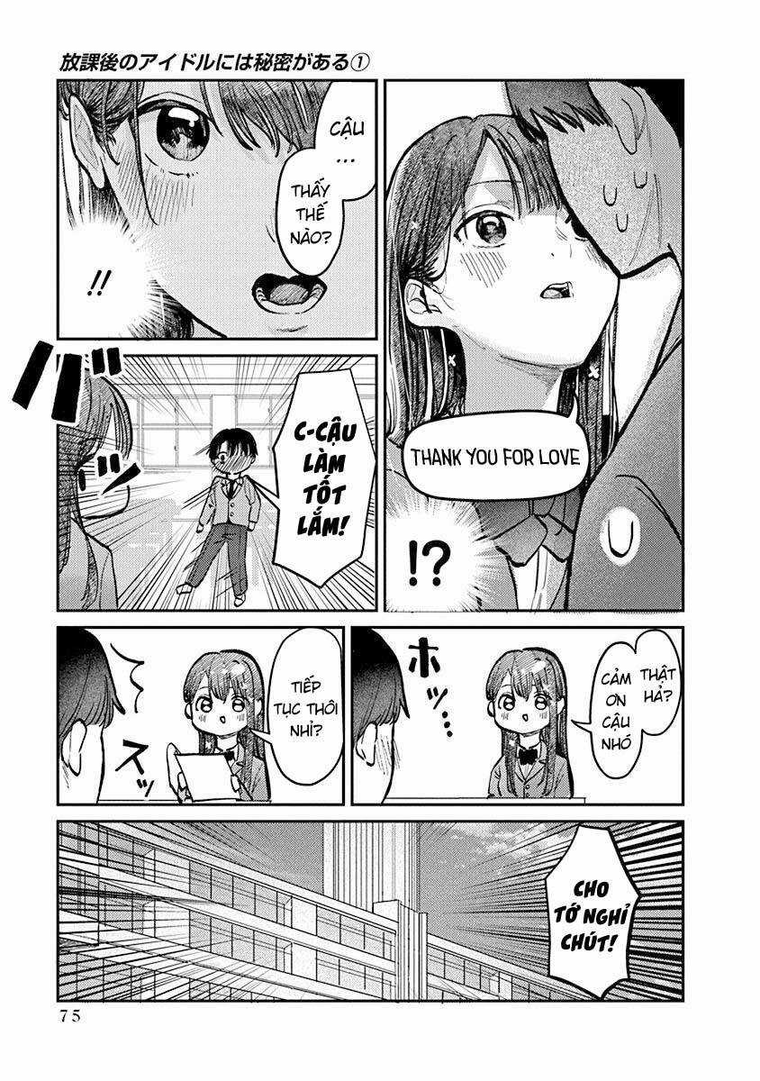 Bí Mật Của Idol, Sau Giờ Học Chapter 3 trang 11