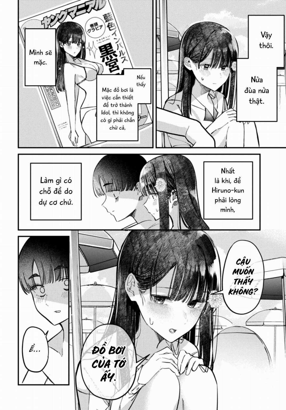 Bí Mật Của Idol, Sau Giờ Học Chapter 32 trang 5