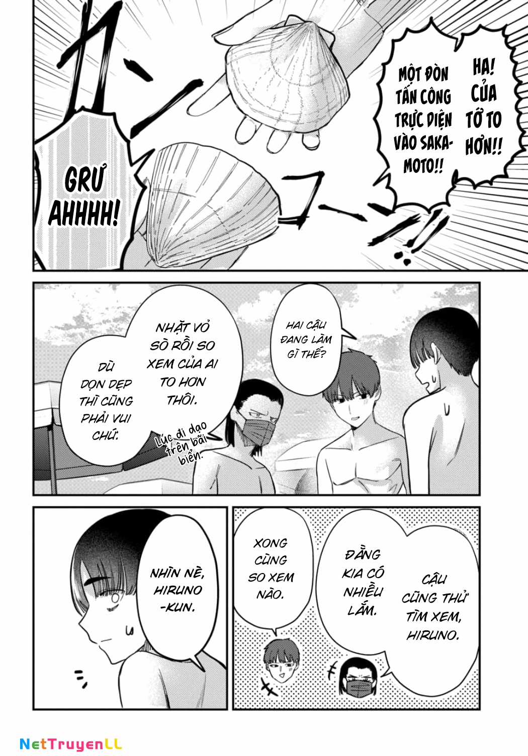 Bí Mật Của Idol, Sau Giờ Học Chapter 33 trang 3