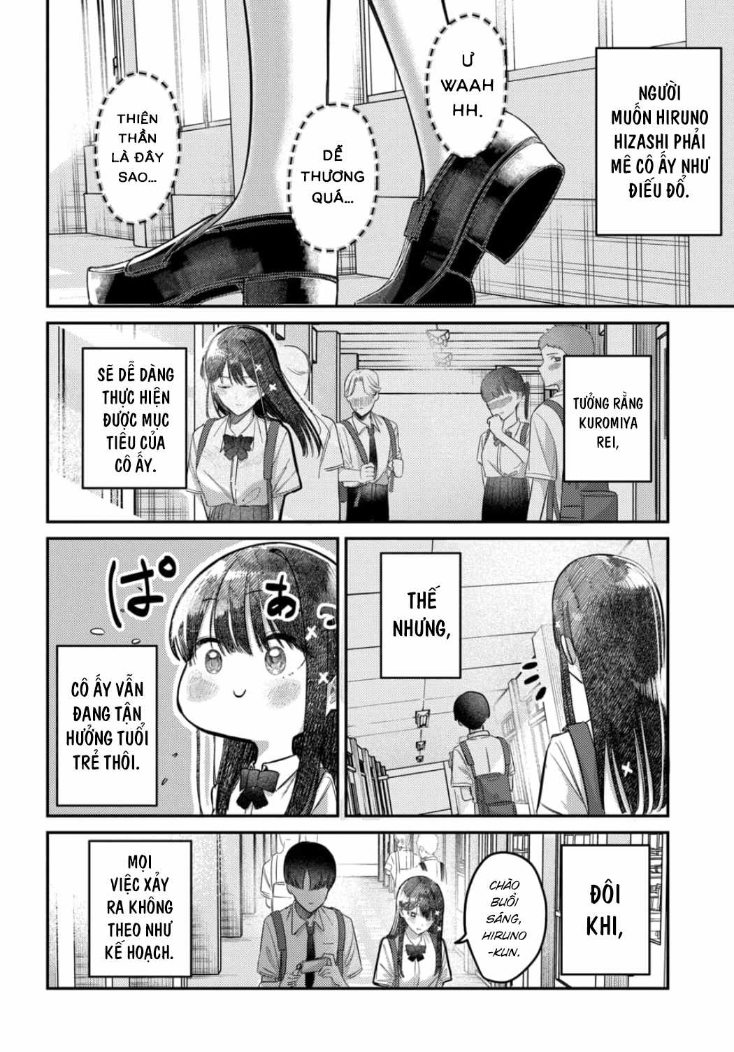 Bí Mật Của Idol, Sau Giờ Học Chapter 34 trang 10