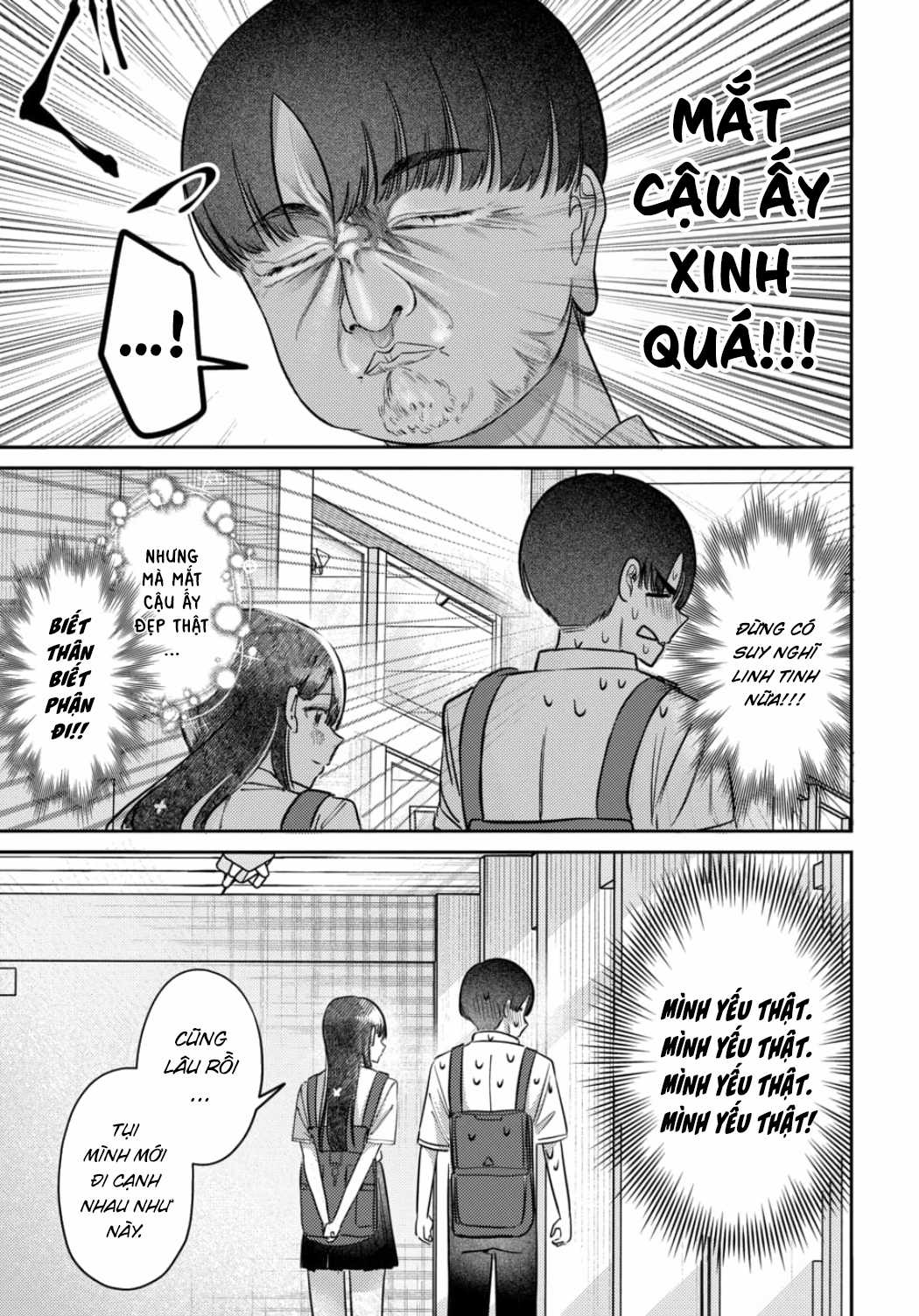 Bí Mật Của Idol, Sau Giờ Học Chapter 34 trang 15