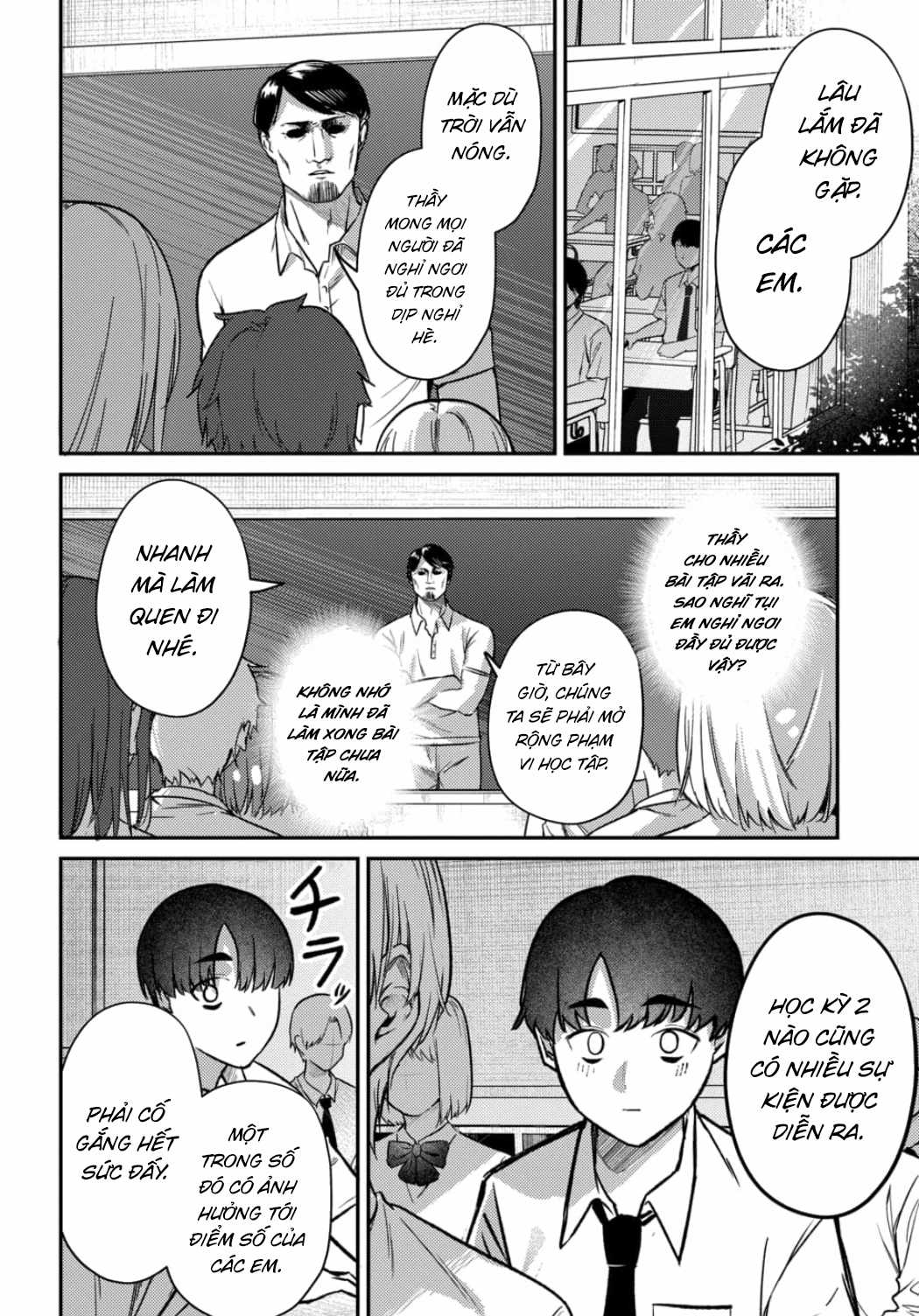 Bí Mật Của Idol, Sau Giờ Học Chapter 34 trang 16