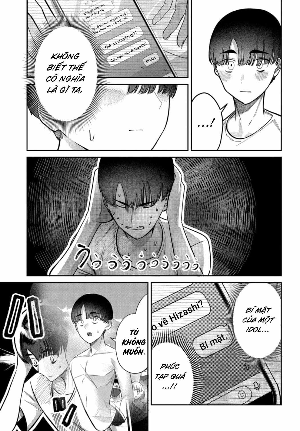 Bí Mật Của Idol, Sau Giờ Học Chapter 34 trang 5