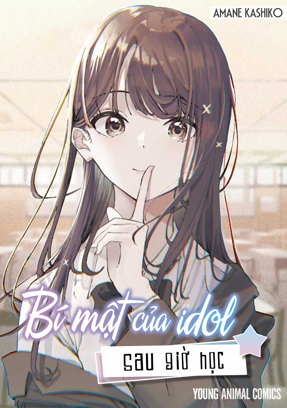 Bí Mật Của Idol, Sau Giờ Học Chapter 35 trang 2