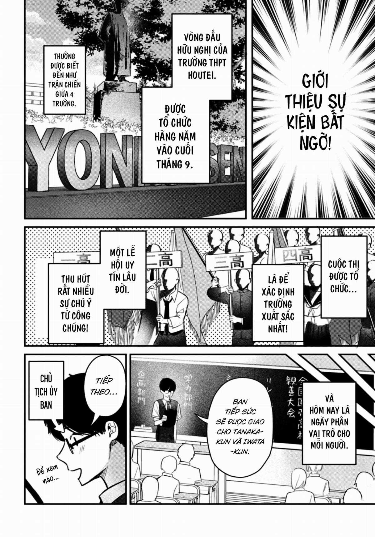 Bí Mật Của Idol, Sau Giờ Học Chapter 35 trang 6