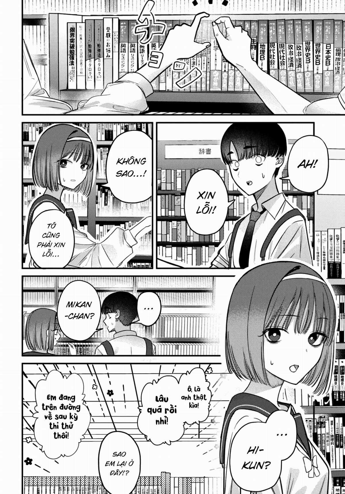 Bí Mật Của Idol, Sau Giờ Học Chapter 36 trang 14