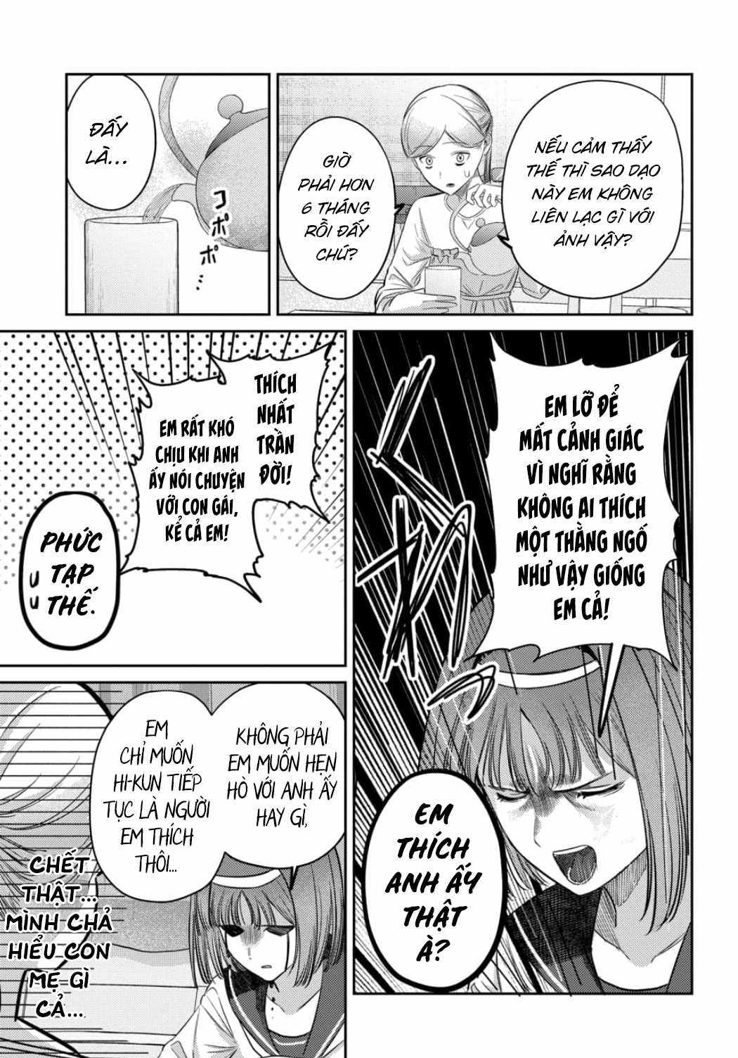 Bí Mật Của Idol, Sau Giờ Học Chapter 37 trang 15