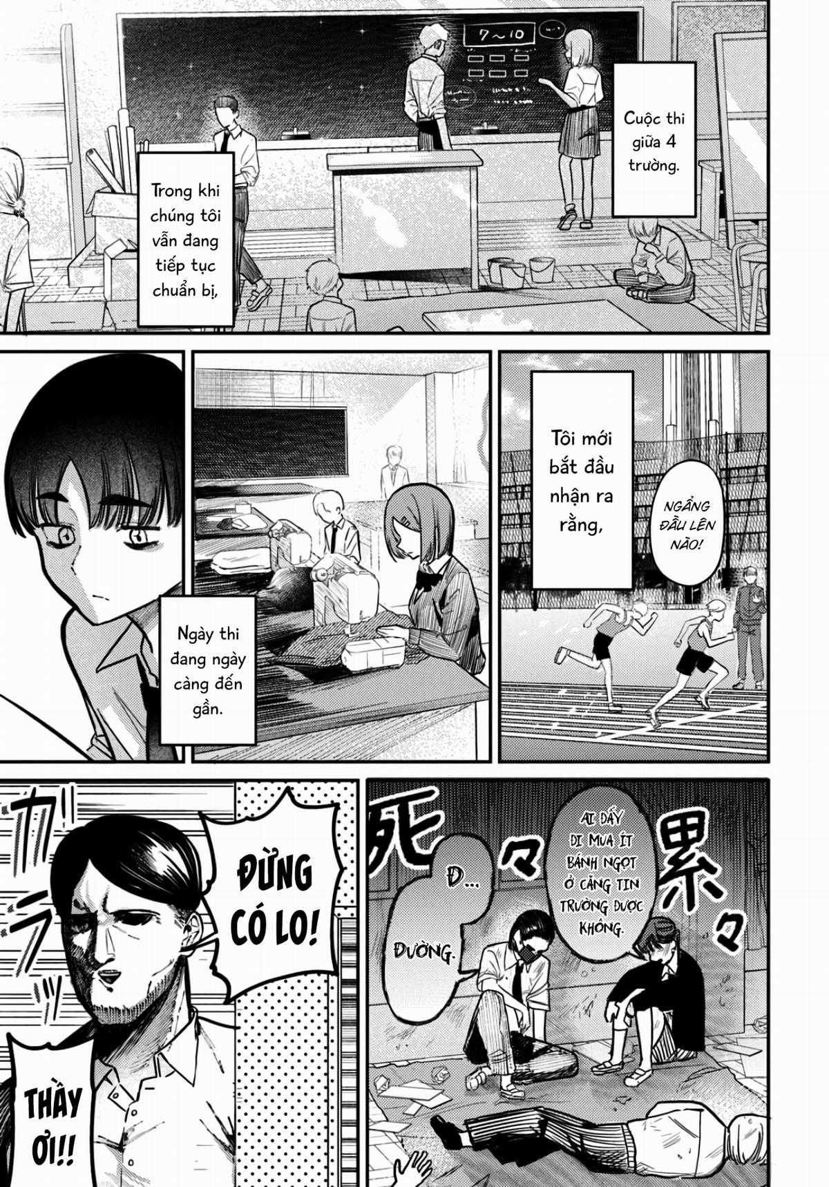 Bí Mật Của Idol, Sau Giờ Học Chapter 39 trang 2