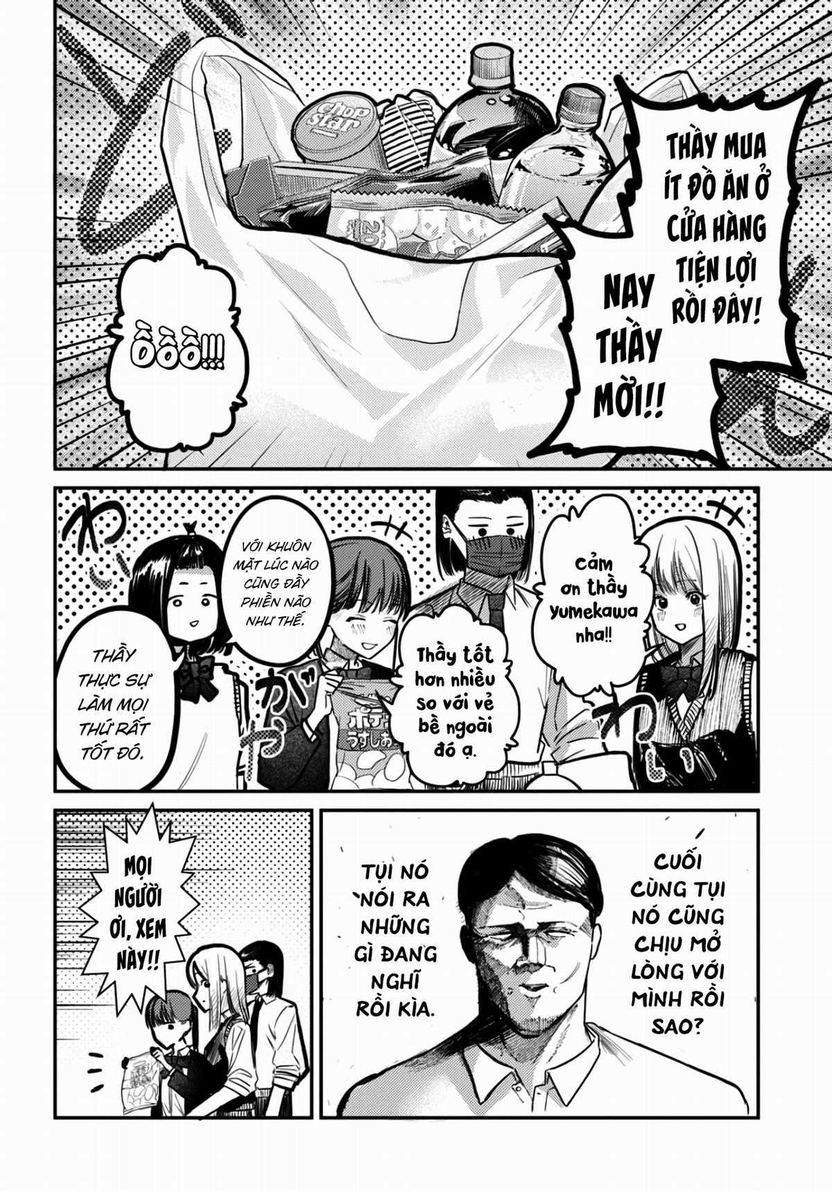 Bí Mật Của Idol, Sau Giờ Học Chapter 39 trang 3