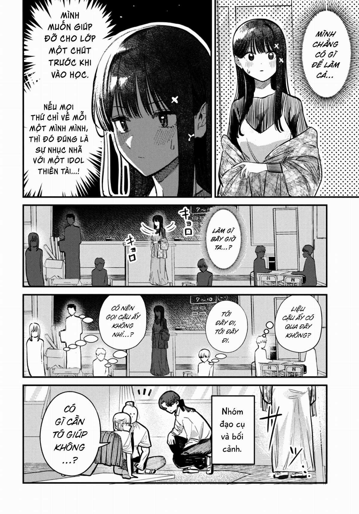 Bí Mật Của Idol, Sau Giờ Học Chapter 39 trang 7