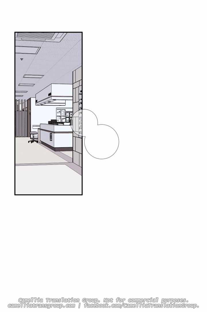 Bí Mật Của Nhân Viên K Chapter 30 trang 21