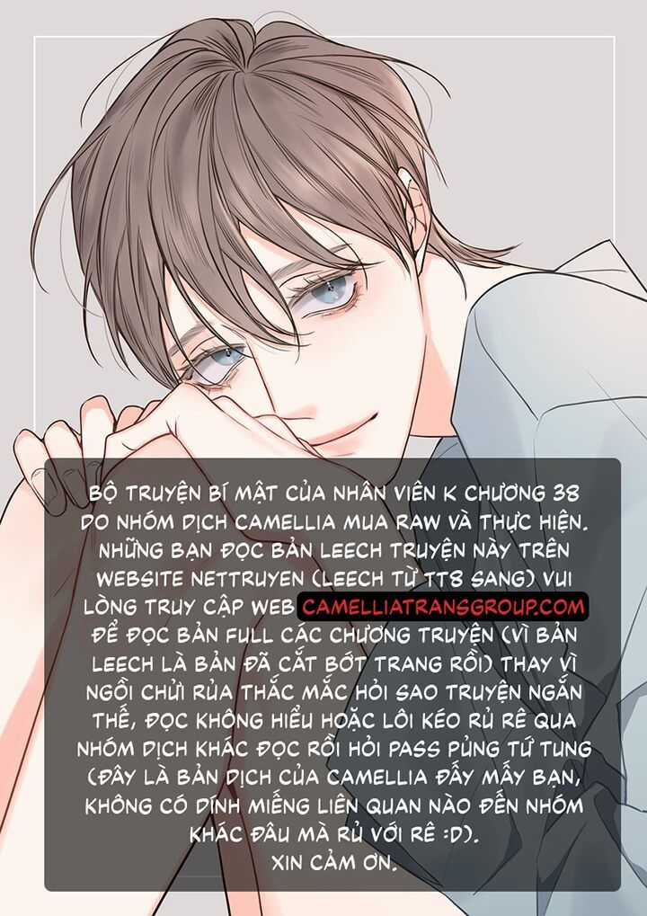 Bí Mật Của Nhân Viên K Chapter 38 trang 18