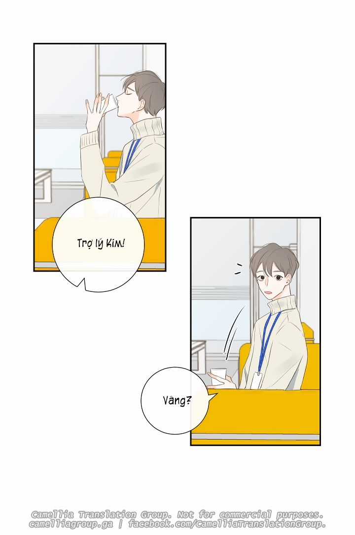 Bí Mật Của Nhân Viên K Chapter 5 trang 14