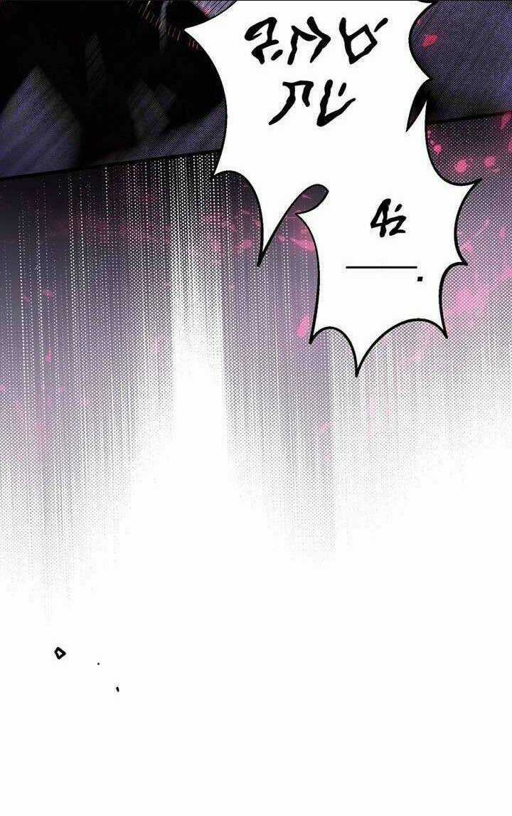 Bí Mật Của Quý Cô Chapter 44.5 trang 2