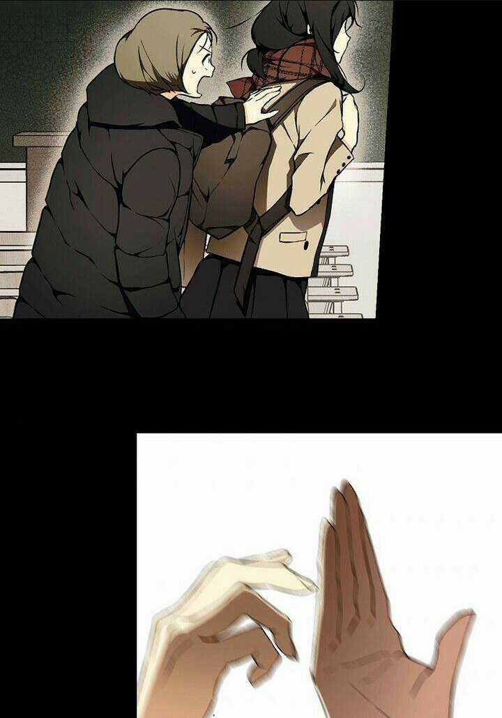 Bí Mật Của Quý Cô Chapter 45.5 trang 11