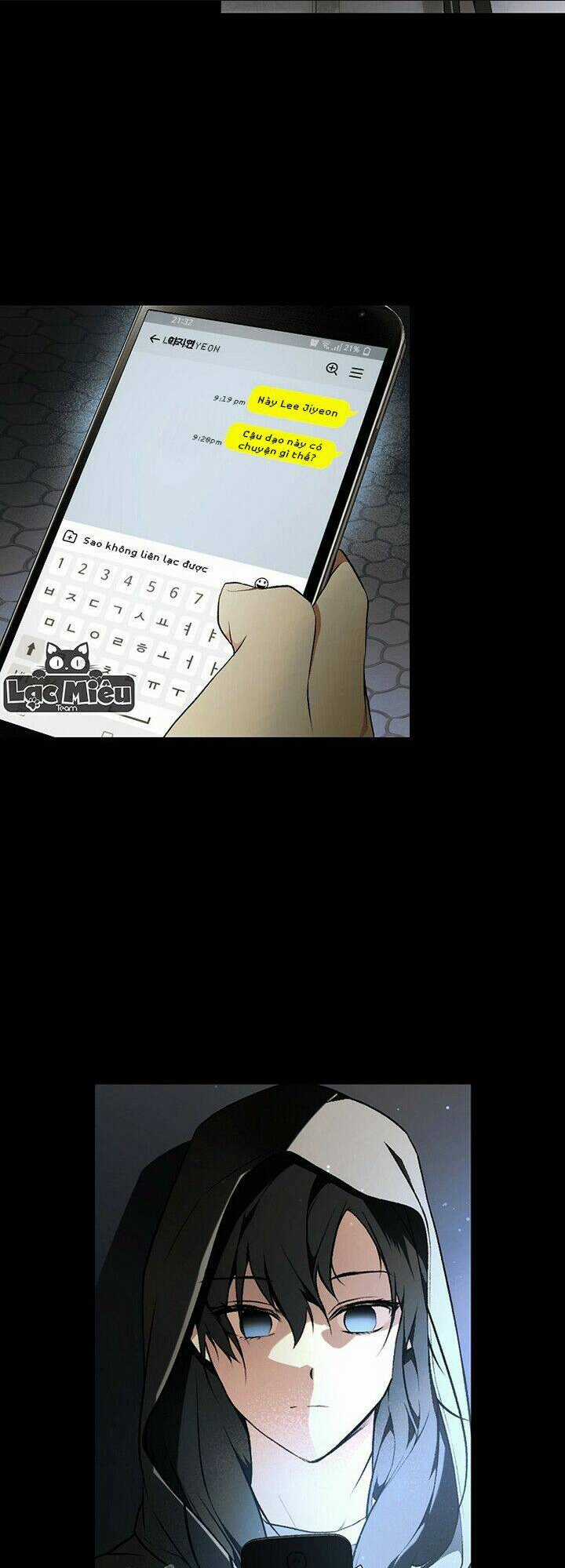 Bí Mật Của Quý Cô Chapter 45.5 trang 21