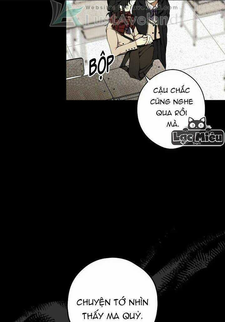 Bí Mật Của Quý Cô Chapter 45.5 trang 7