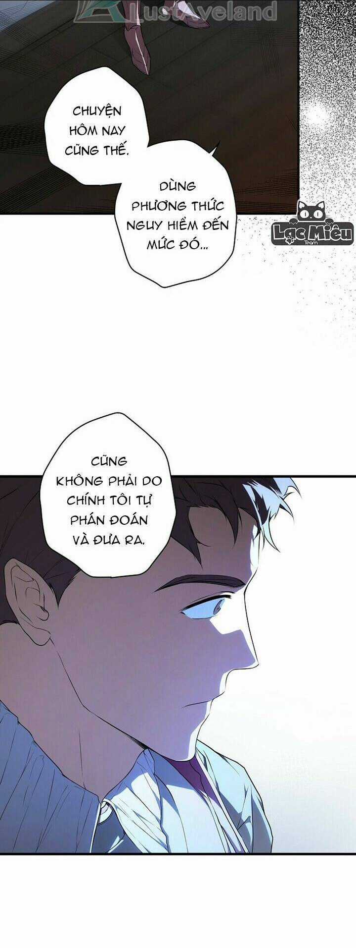 Bí Mật Của Quý Cô Chapter 46.5 trang 19