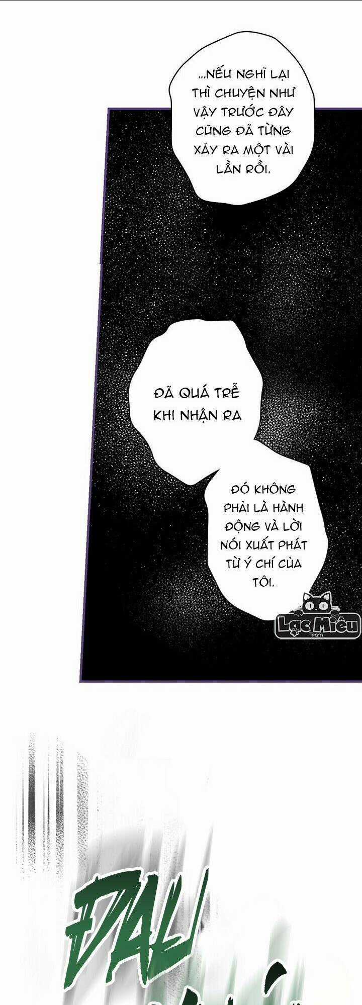 Bí Mật Của Quý Cô Chapter 46.5 trang 20