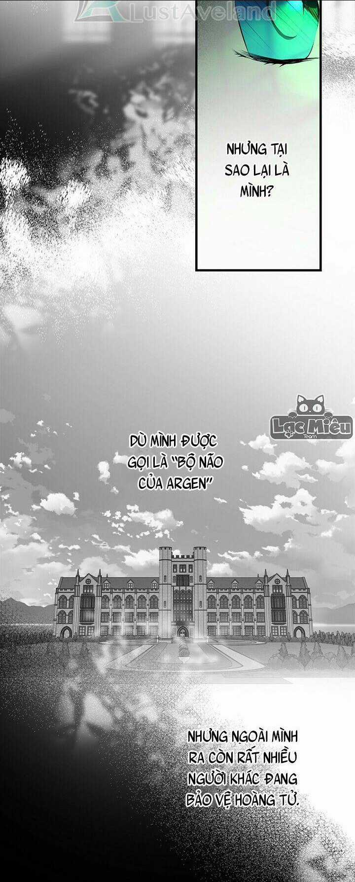 Bí Mật Của Quý Cô Chapter 47.5 trang 1
