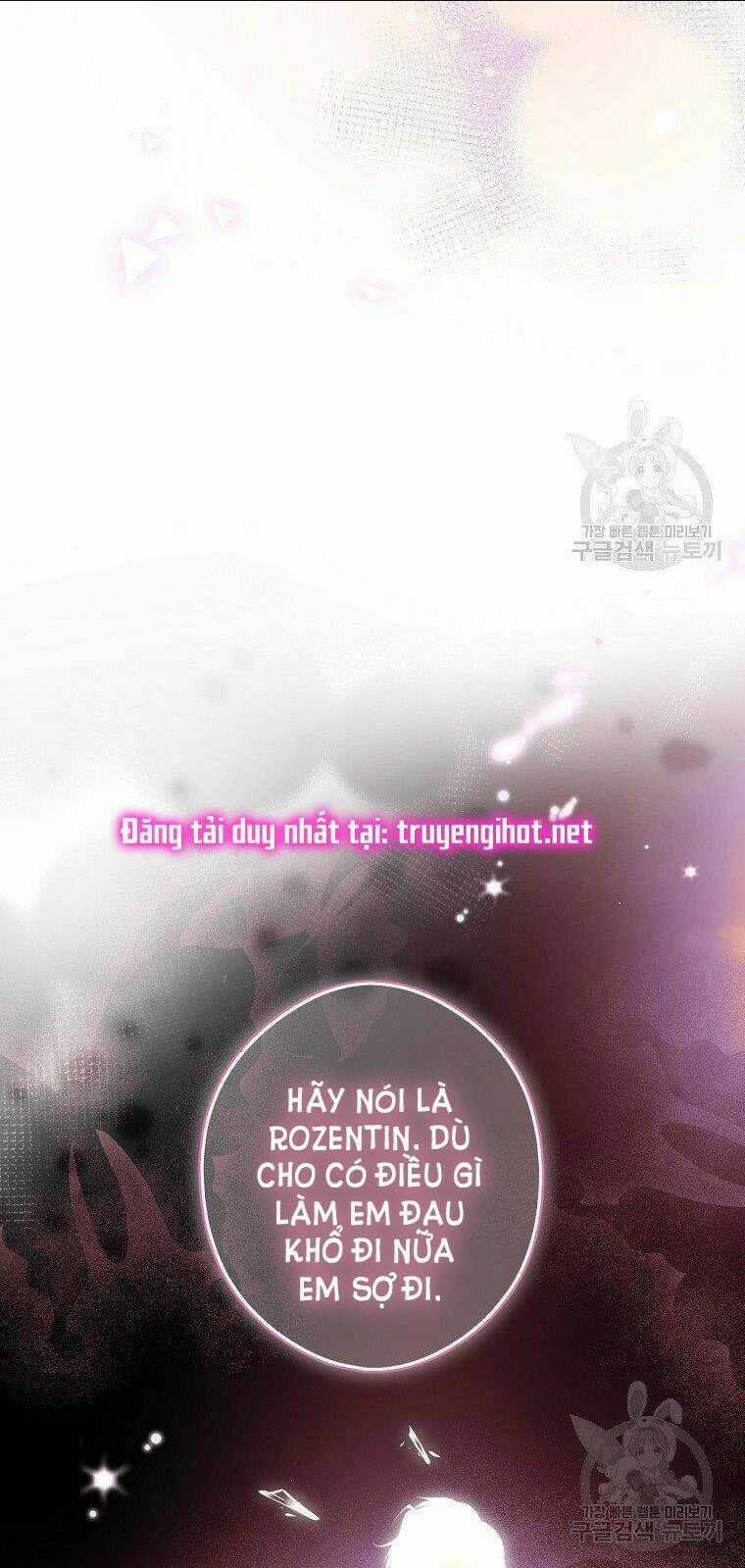 Bí Mật Của Quý Cô Chapter 51.5 trang 0