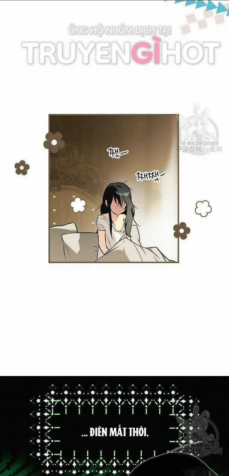 Bí Mật Của Quý Cô Chapter 51.5 trang 17