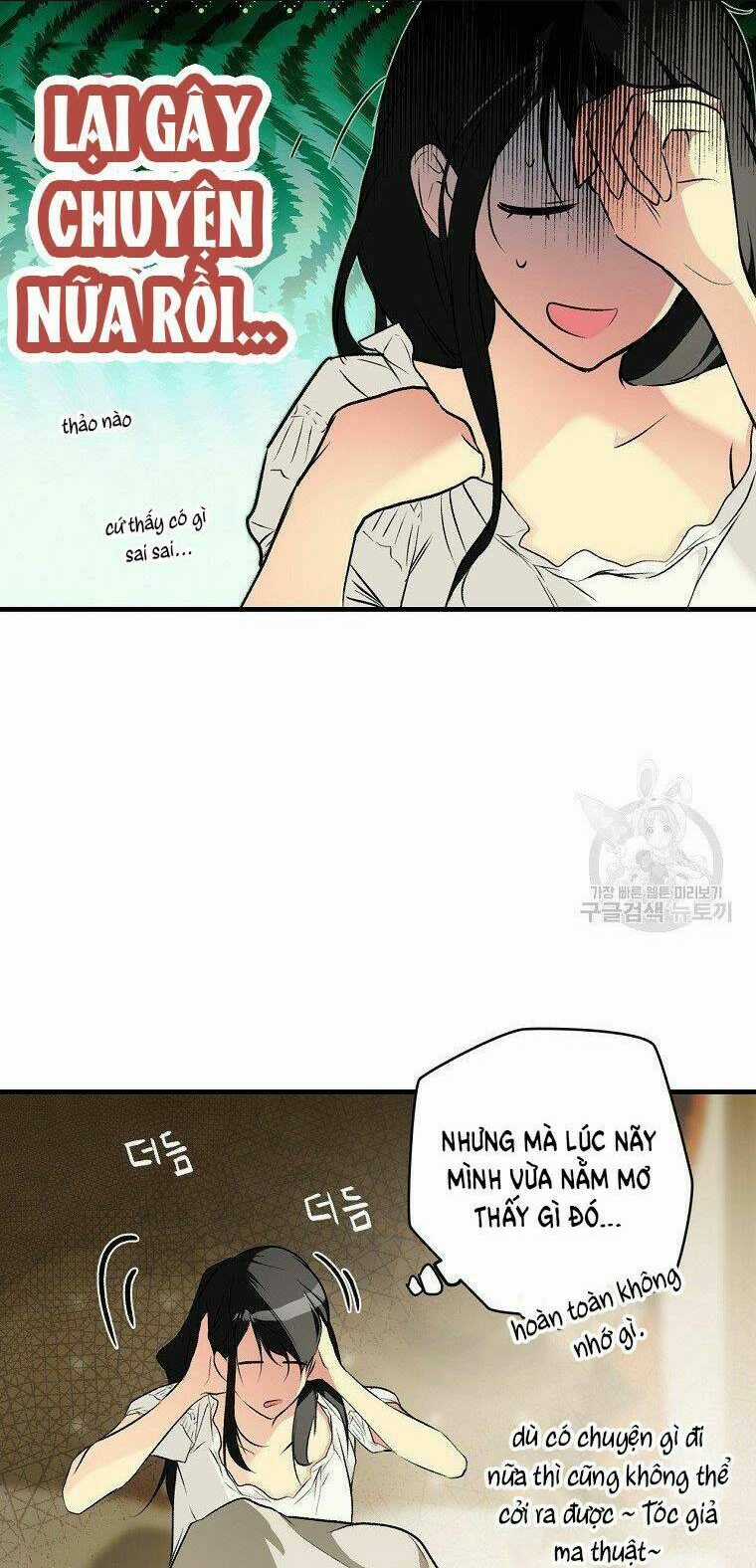 Bí Mật Của Quý Cô Chapter 51.5 trang 18