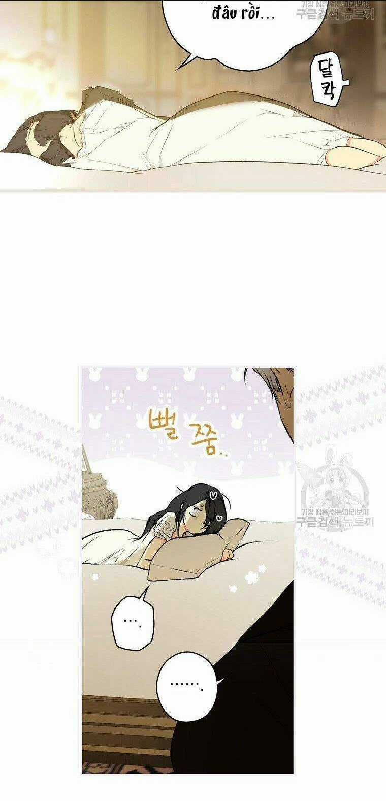 Bí Mật Của Quý Cô Chapter 51.5 trang 23