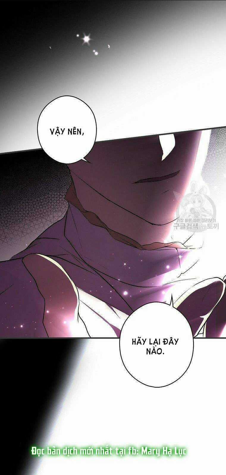 Bí Mật Của Quý Cô Chapter 51.5 trang 3