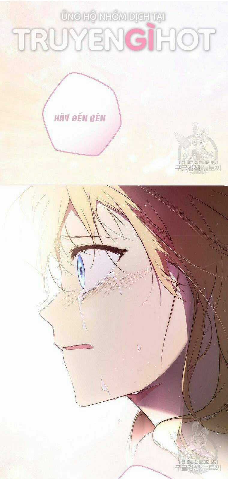 Bí Mật Của Quý Cô Chapter 51.5 trang 5