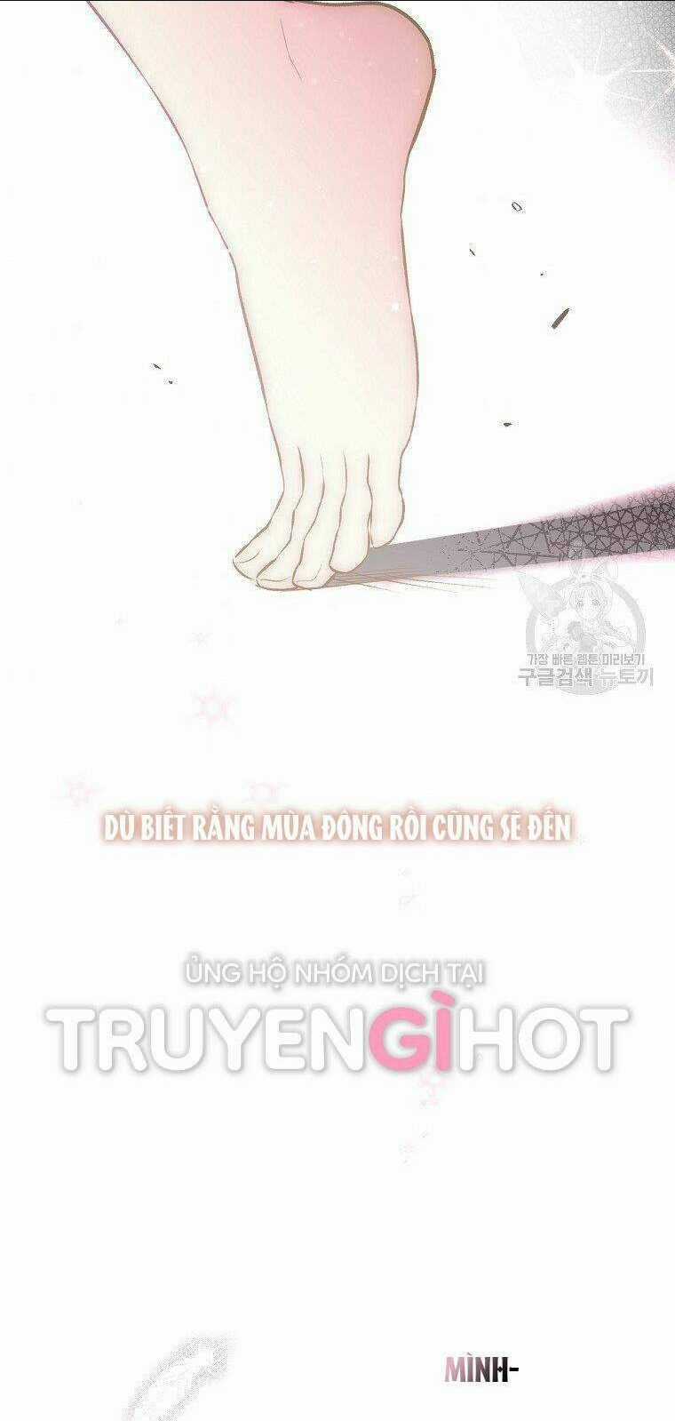 Bí Mật Của Quý Cô Chapter 51.5 trang 8