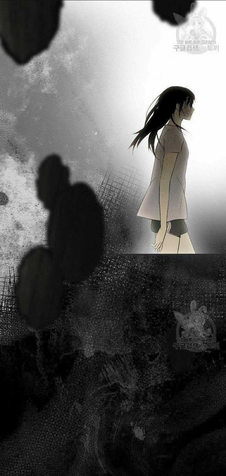 Bí Mật Của Quý Cô Chapter 51 trang 3