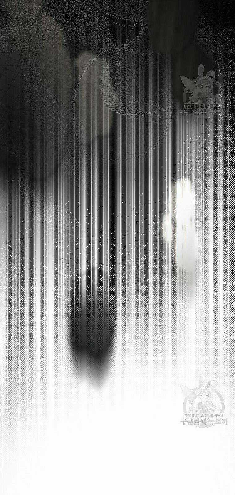 Bí Mật Của Quý Cô Chapter 51 trang 6