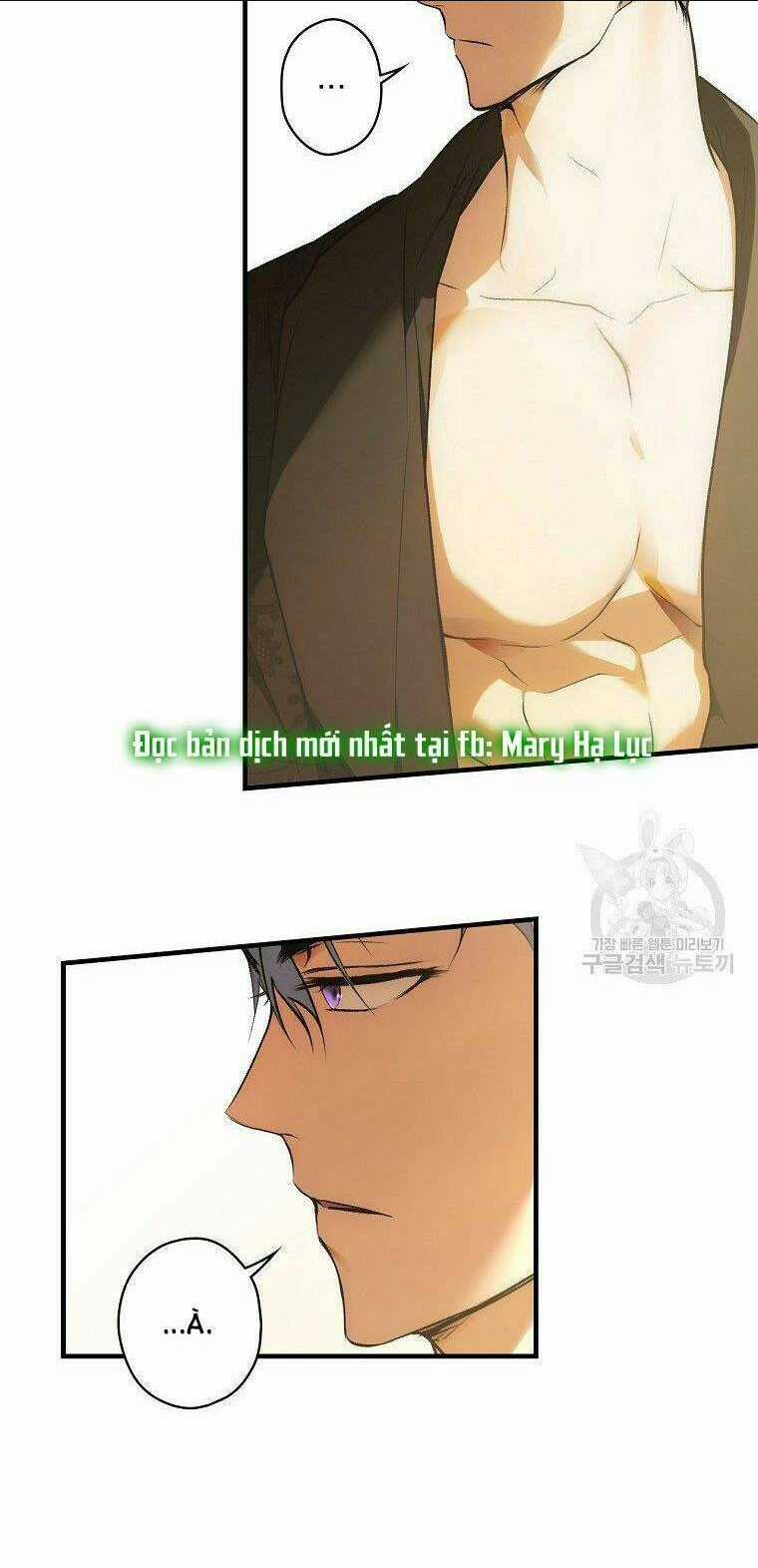 Bí Mật Của Quý Cô Chapter 52 trang 14