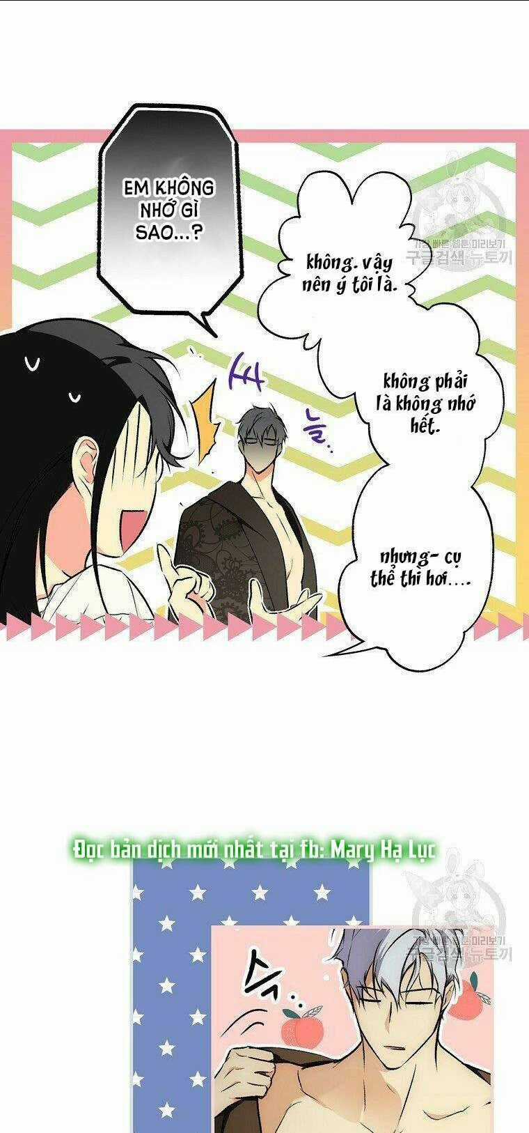Bí Mật Của Quý Cô Chapter 52 trang 15