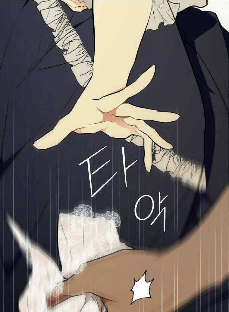 Bí Mật Của Quý Cô Chapter 54.5 trang 13