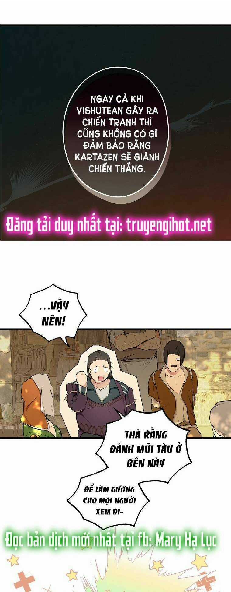 Bí Mật Của Quý Cô Chapter 54.5 trang 28