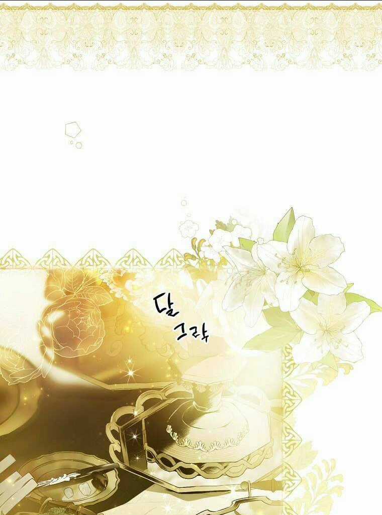 Bí Mật Của Quý Cô Chapter 55 trang 0