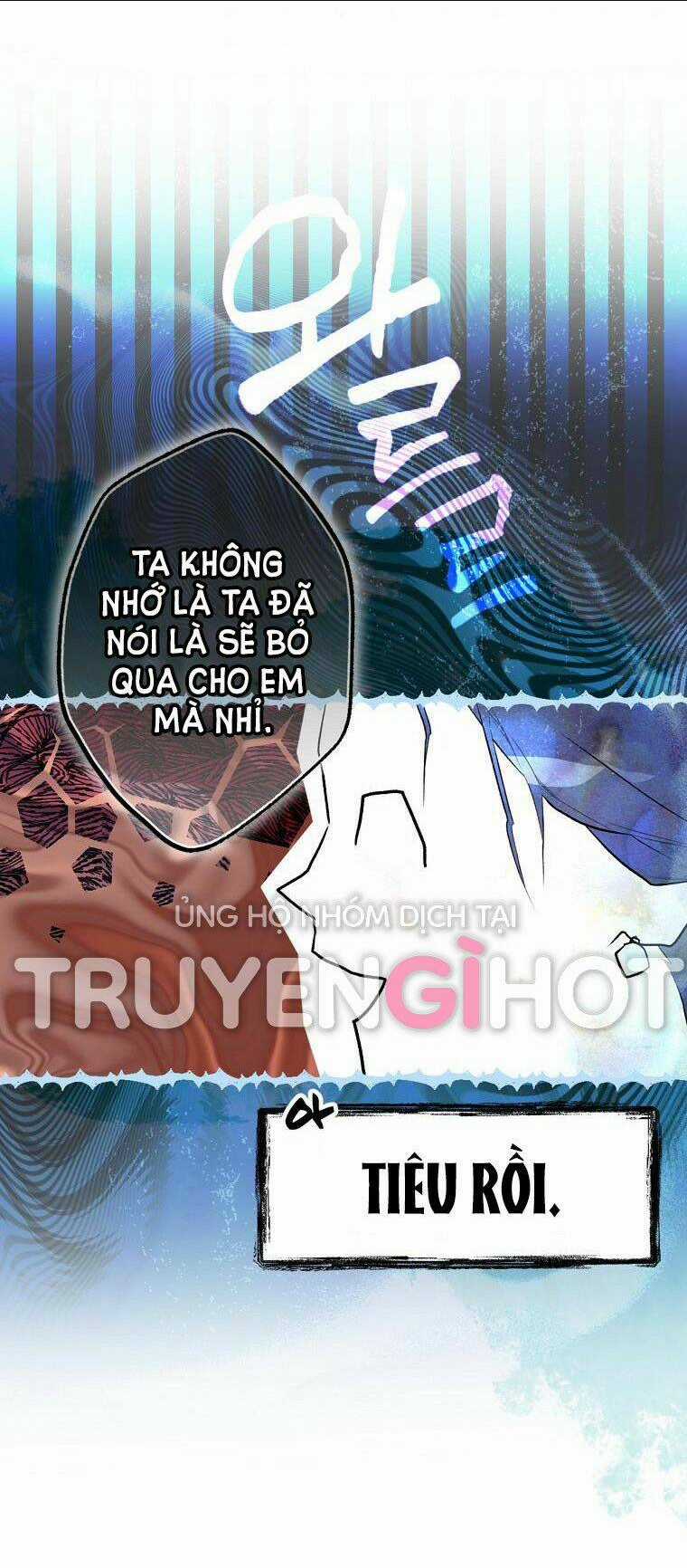 Bí Mật Của Quý Cô Chapter 57.5 trang 18