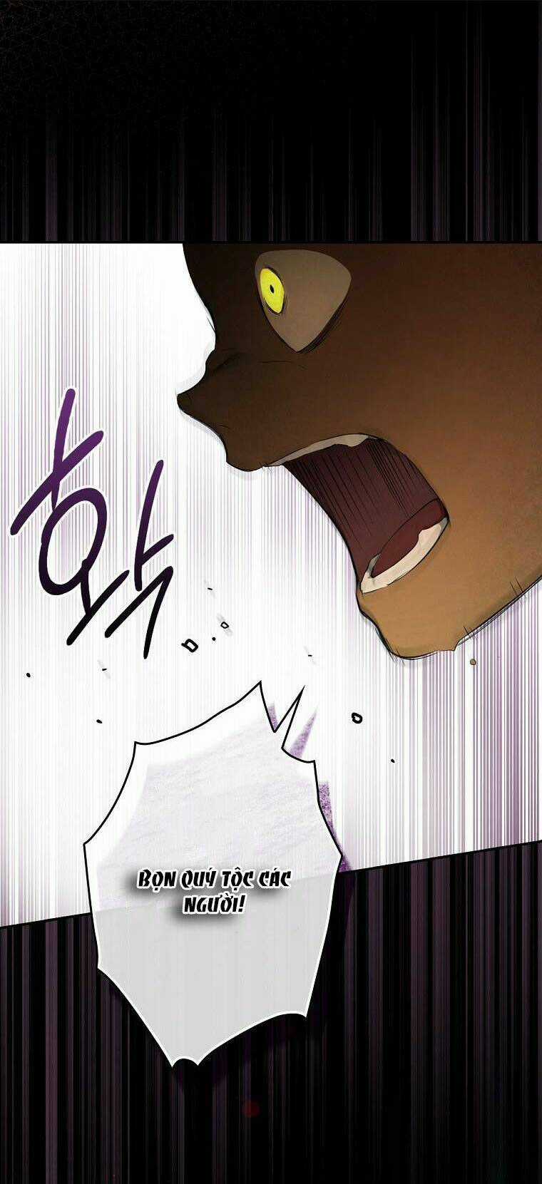Bí Mật Của Quý Cô Chapter 60.5 trang 0
