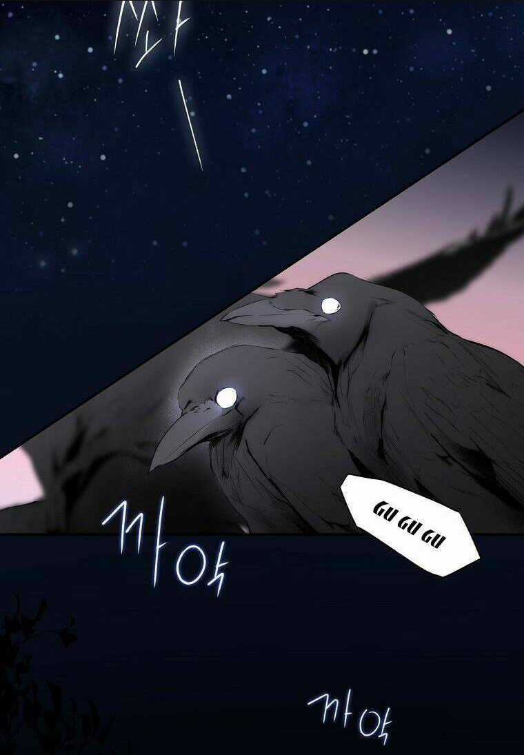 Bí Mật Của Quý Cô Chapter 60 trang 1