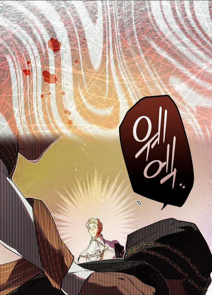 Bí Mật Của Quý Cô Chapter 66.1 trang 19